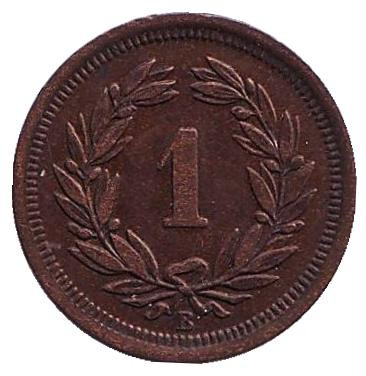 Монета 1 раппен. 1879 год, Швейцария.