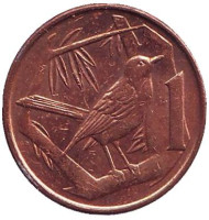 Монета 1 цент, 1996 год, Каймановы острова. Птица на ветке (дрозд). Монета 1 цент, 1996 год, Каймановы острова. Птица на ветке (дрозд).