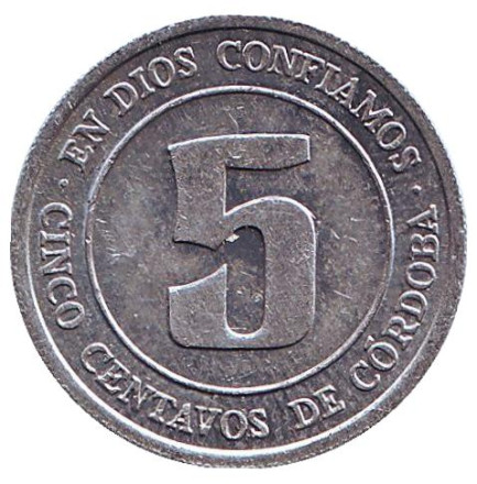 Монета 5 сентаво. 1974 год, Никарагуа. FAO.