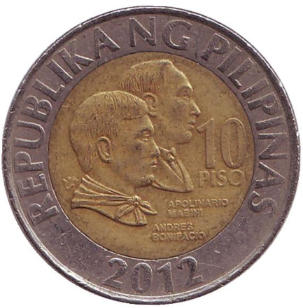 Монета 10 песо, 2012 год, Филиппины.