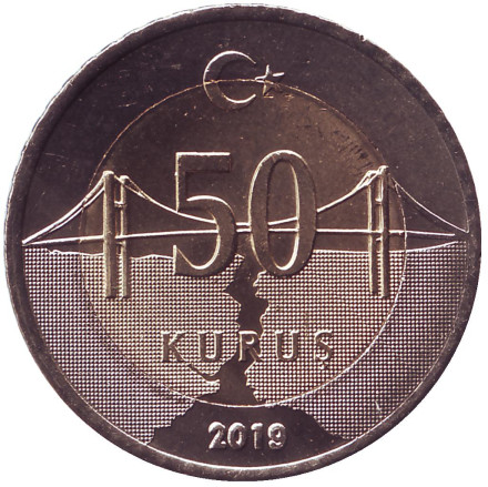 Монета 50 курушей. 2019 год, Турция. UNC.