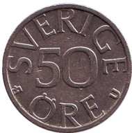 Монета 50 эре. 1982 год, Швеция. Монета 50 эре. 1982 год, Швеция.
