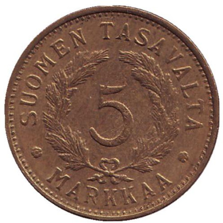 Монета 5 марок. 1950 год, Финляндия. ("H" - приподнята, иголки неровные)