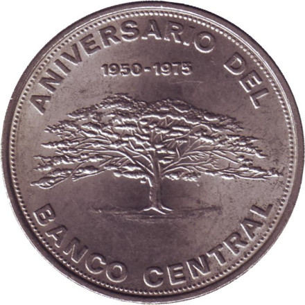 Монета 10 колонов. 1975 год, Коста-Рика. 25 лет Центральному Банку.
