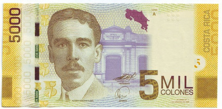 Банкнота 5000 колонов. 2009 год, Коста-Рика. Альфредо Гонсалес Флорес. Обезьяна.