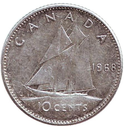 Монета 10 центов. 1968 год, Канада. Серебро. Немагнитная. Парусник.