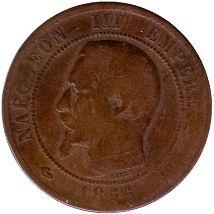 Монета 10 сантимов. 1856 год (W), Франция. Наполеон III.