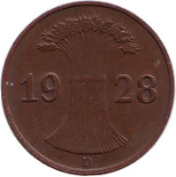 Монета 1 рейхспфенниг. 1928 год (D), Веймарская республика.
