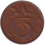 Монета 5 центов. 1965 год, Нидерланды. Монета 5 центов. 1965 год, Нидерланды.