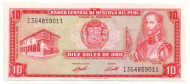 Банкнота 10 солей. 1973 год, Перу. Инка Гарсиласо де ла Вега. Банкнота 10 солей. 1973 год, Перу. Инка Гарсиласо де ла Вега.