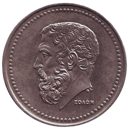 Монета 50 драхм, 1984 год, Греция. Солон.