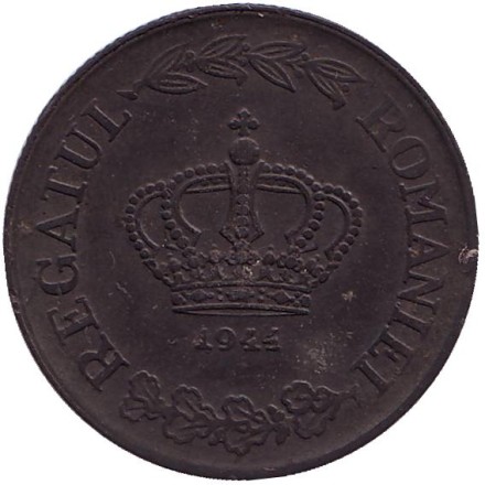 Монета 20 лей. 1944 год, Румыния. Монета 20 лей. 1944 год, Румыния.