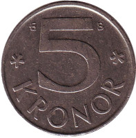Монета 5 крон. 2000 год, Швеция.