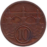 Монета 10 геллеров. 1928 год, Чехословакия.