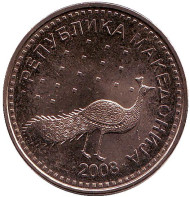 Монета 10 денаров. 2008 год, Македония. Павлин. Монета 10 денаров. 2008 год, Македония. Павлин.