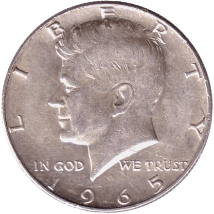Монета 50 центов. 1965 год, США. Джон Кеннеди.