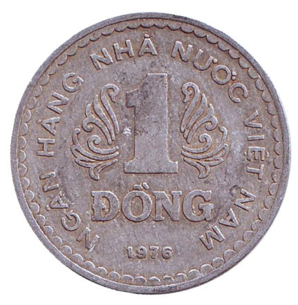 Монета 1 донг. 1976 год, Вьетнам.