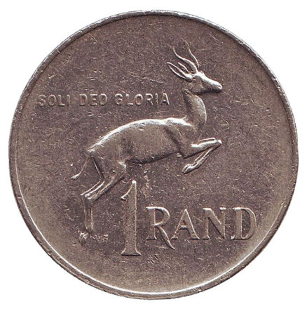 Монета 1 ранд. 1983 год, ЮАР. Газель.