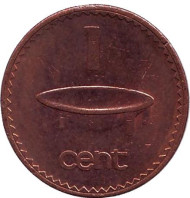 Монета 1 цент. 1990 год, Фиджи. Из обращения. Церемониальная чаша. Монета 1 цент. 1990 год, Фиджи. Из обращения. Церемониальная чаша.