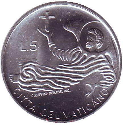 Монета 5 лир. 1969 год, Ватикан. Ангел. Папа Павел VI.