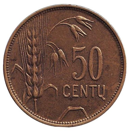 Монета 50 центов. 1925 год, Литва.