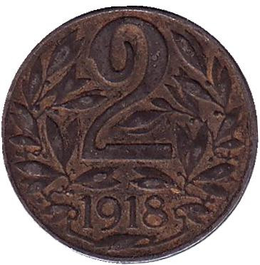 Монета 2 геллера. 1918 год, Австро-Венгерская империя.