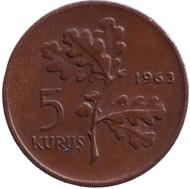 Монета 5 курушей. 1963 год, Турция. Дубовая ветвь. Монета 5 курушей. 1963 год, Турция. Дубовая ветвь.