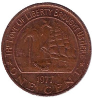Монета 1 цент. 1977 год, Либерия. Слон. Корабль. Монета 1 цент. 1977 год, Либерия. Слон. Корабль.