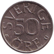 Монета 50 эре. 1983 год, Швеция. Монета 50 эре. 1983 год, Швеция.