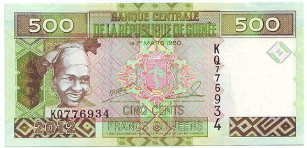 Банкнота 500 франков. 2012 год, Гвинея.