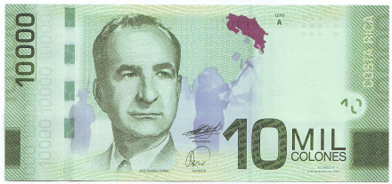 Банкнота 10000 колонов. 2009 год, Коста-Рика. Хосе Мария Иполито Фигерес Феррер. Бурогорлый ленивец.