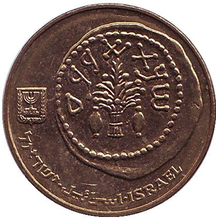 Монета 5 агор. 2005 год, Израиль. Древняя монета.