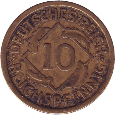Монета 10 рейхспфеннигов. 1932 (А) год, Веймарская республика.