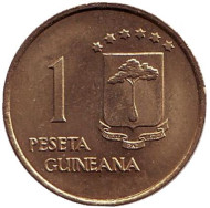 Монета 1 песета. 1969 год, Экваториальная Гвинея. Монета 1 песета. 1969 год, Экваториальная Гвинея.