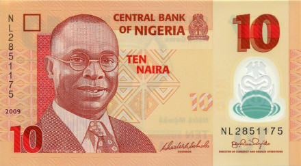 monetarus_banknote_Nigeria_10naira_2009_1.jpg