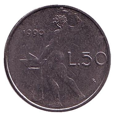 Монета 50 лир. 1990 год, Италия. Бог огня Вулкан у наковальни.