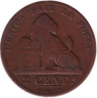 Монета 2 сантима. 1873 год, Бельгия. 