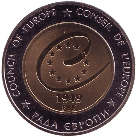 Монета 5 гривен. 2009 год, Украина. 60 лет Совету Европы.