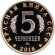 Змееяд. Монетовидный жетон. 5 червонцев, 2016 год. ММД.  Змееяд. Монетовидный жетон. 5 червонцев, 2016 год. ММД.