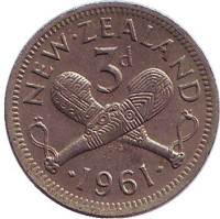 Скрещенные вахаики. Монета 3 пенса. 1961 год, Новая Зеландия.