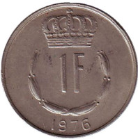 Монета 1 франк. 1976 год, Люксембург. 