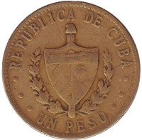 Монета 1 песо. 1988 год, Куба.