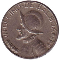 Васко Нуньес де Бальбоа. Монета 1/10 бальбоа. 1973 год, Панама.