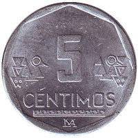 Монета 5 сентимов. 2014 год, Перу.