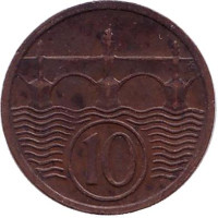 Монета 10 геллеров. 1930 год, Чехословакия.