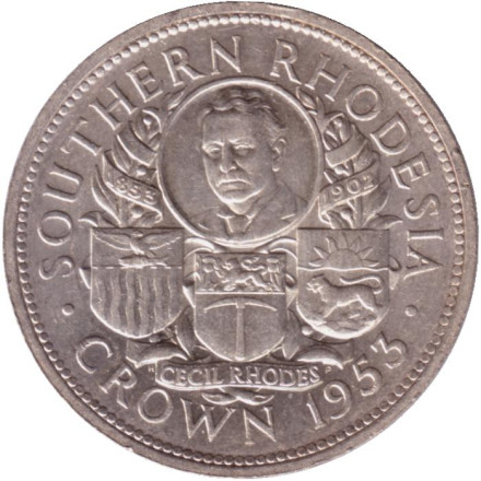 Монета 1 крона. 1953 год, Южная Родезия. 100 лет со дня рождения Сесиля Родса.