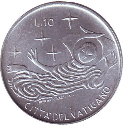 Монета 10 лир. 1969 год, Ватикан. Ангел. Папа Павел VI.