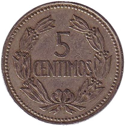 Монета 5 сентимо. 1964 год, Венесуэла.