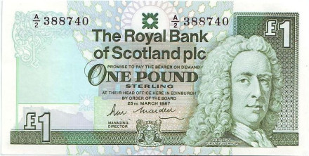 Банкнота 1 фунт. 1987 год, Шотландия. Эдинбургский замок.