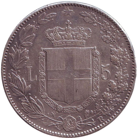 Монета 5 лир. 1879 год, Италия. Умберто I.